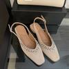 French Temperament Nude Square Head Rhinestone Rear Empty Single Shoes Women's Summer New Satin Versatile Bag Head Sandals