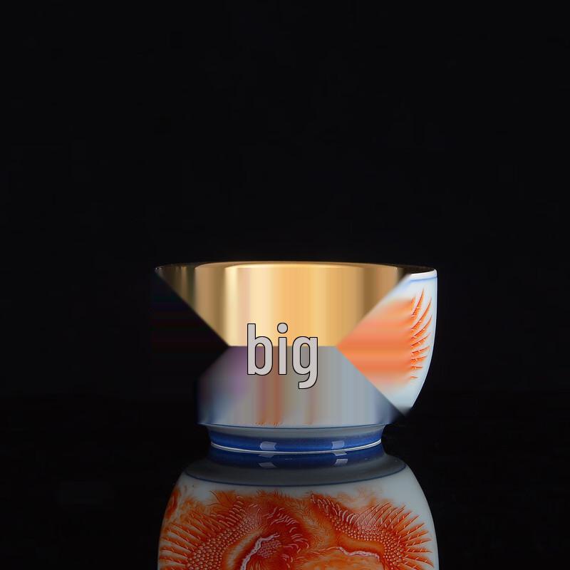 Chaxun Gilded Ceramic Gongfu Teacup Gift Set