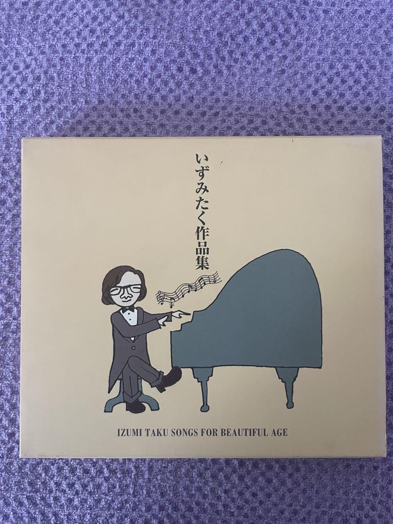 

[USED] Izumi Taku Collection 2-disc set