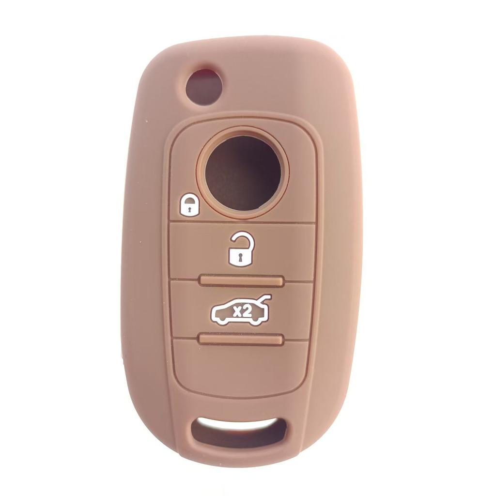 Fiat Feixiang Feiyue Ottimo Zhiyue Car Key Cover Silicone Protective Key Bag For Auto Keys