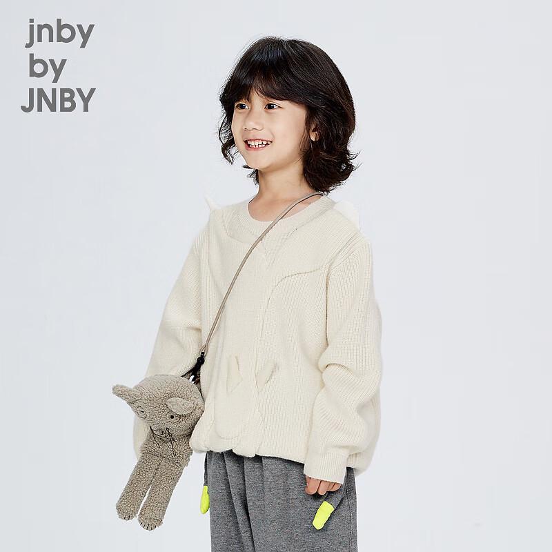 JNBY Kids' Autumn Round Neck Sweater
