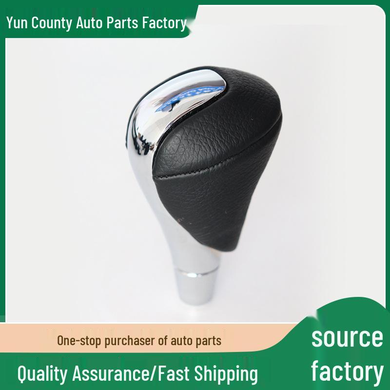 Lexus Gear Shift Knob Handle