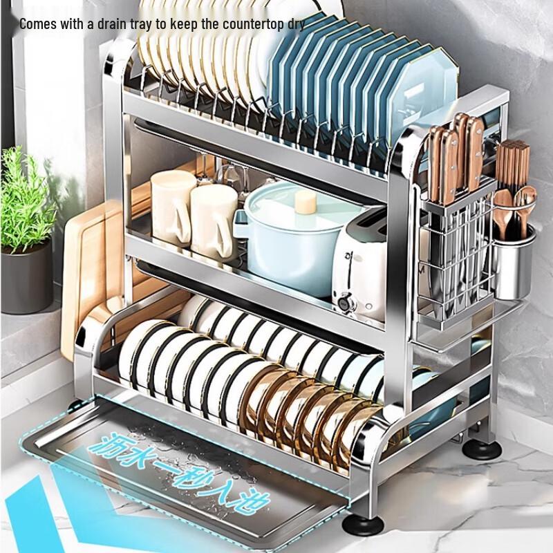3-Tier Multi-functional Countertop Kitchen Storage Rack