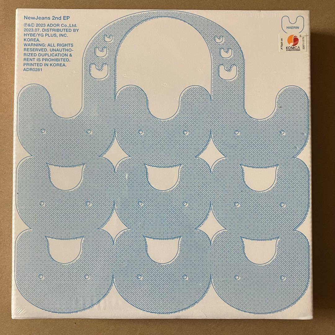 

[USED] Disney Villains T-shirt