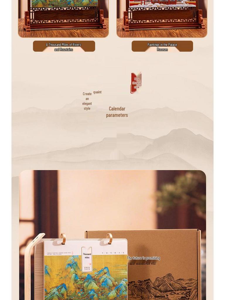 Luxus Holz Schreibtischkalender Geschenkset: Anpassbares Jahr des Pferdes 2026 mit Logo für Kunden