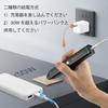Ultrasonic Compact Ultrasonic Cutting Portable Handheld Ultrasonic Cuts Plastic Like Mains No Batteries Required Cutter, Tool, Cutter, Butter,