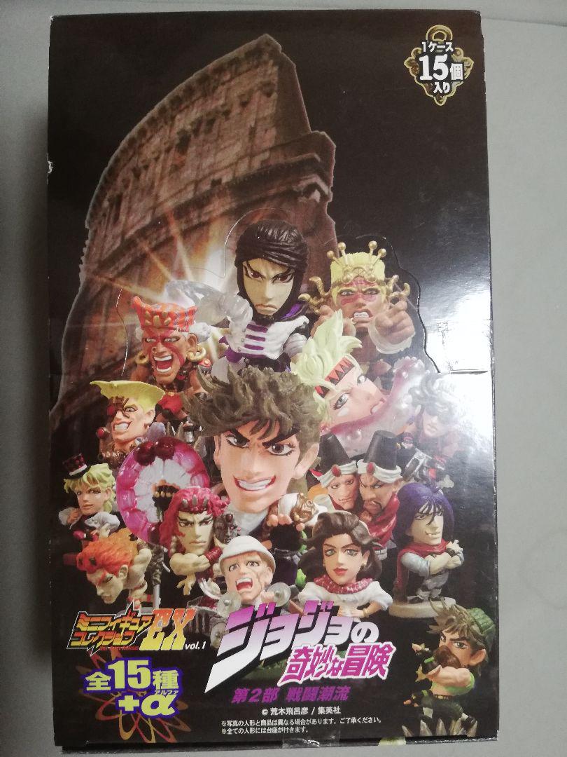 

[USED] JoJo s Bizarre Adventure Chara Heroes Part 2 Figure
