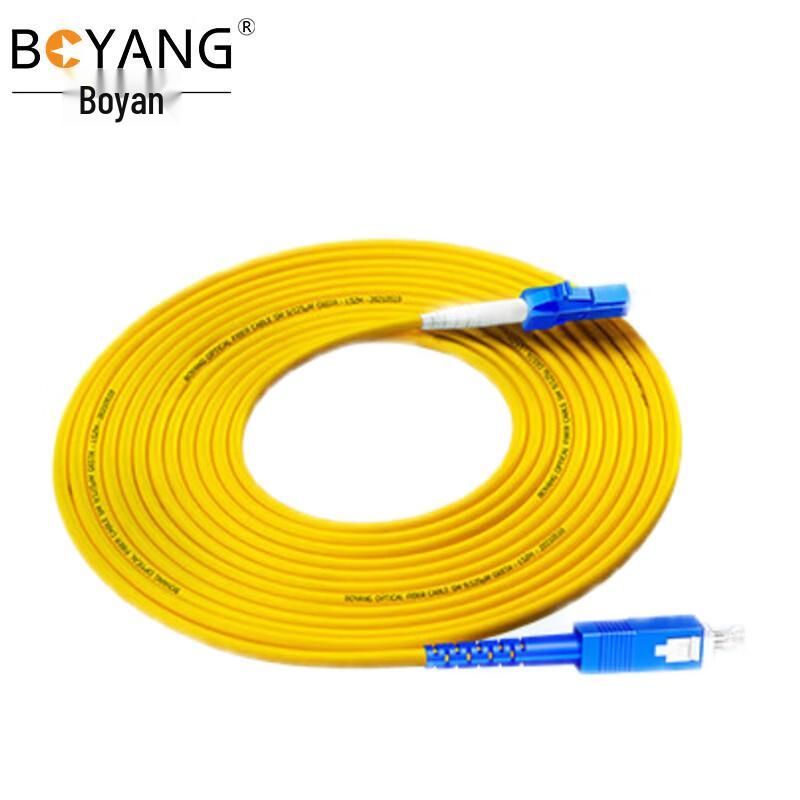 

Boyang Telecom-Grade LC Single-Mode Fiber Optic Patch Cord