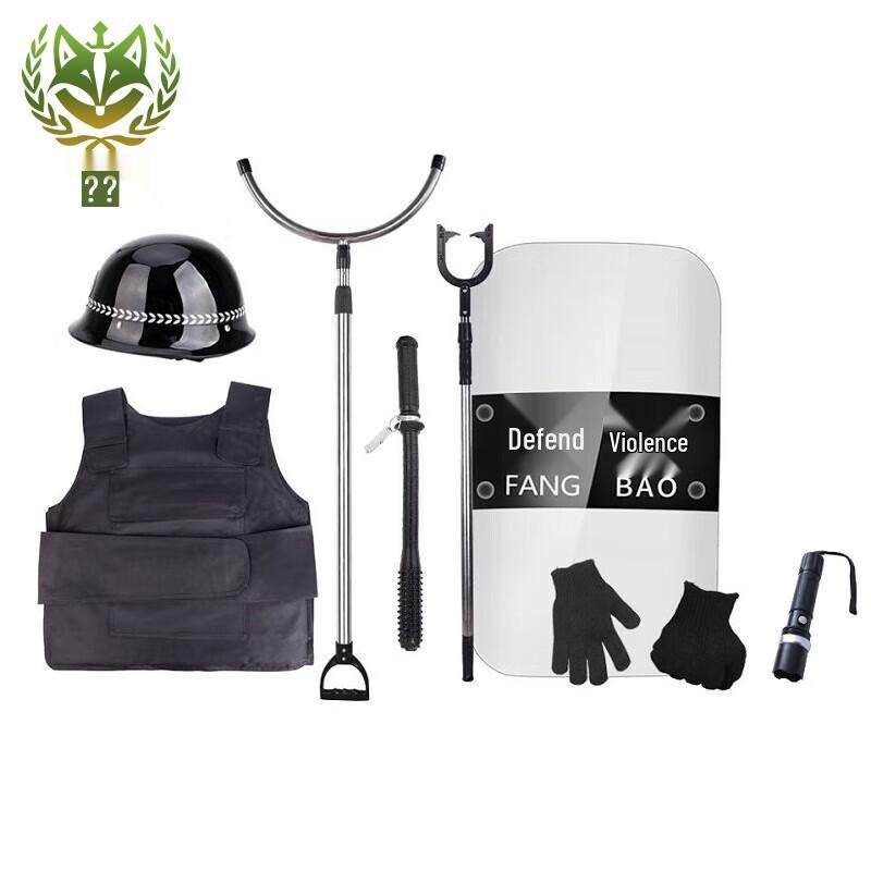 Thorn Fox Security Equipment 8-Piece Set