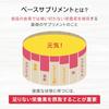 NATUREMADE Otsuka Pharmaceutical Super Multivitamin & Mineral 120 Tabletten 120 Tage Vorrat