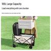 Series Clear Mini Outdoor Foldable Cart