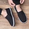 Stoffschuhe Bequeme schwarze Stoffschuhe für Herren Handgefertigte Trainingsschuhe Freizeitschuhe Traditionelle schwarze Stoffschuhe