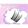 Mogugu - Natural Multipack False Eyelashes Cluster