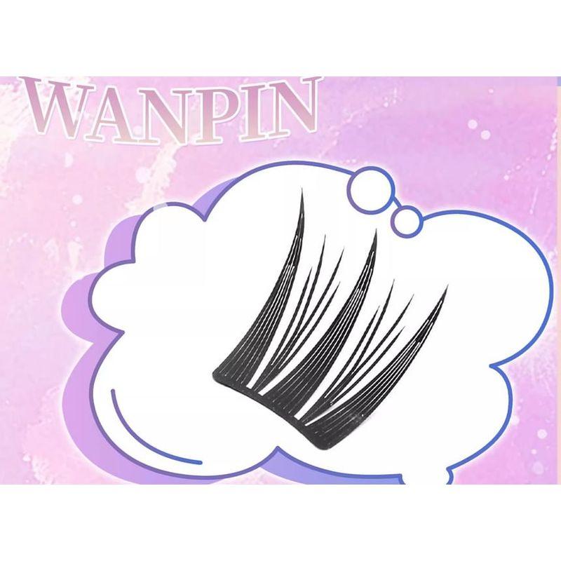 Mogugu - Natural Multipack False Eyelashes Cluster