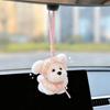 12Cm Dog Plush Toys Fragrant Pup Stuffed Pendant Adorably Keychain Kawaii Decor Toys Squishy Peluche Toysbirthday Gifts