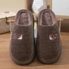 Cotton Slippers Casual Generous Warm Comfortable Thick Bottom Non-slip Odorless Home Autumn and Winter Foot Warm Slippers