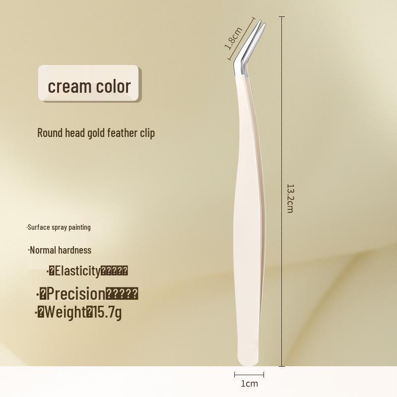 Gold Gradient Precision Eyelash Tweezers & Curler Set