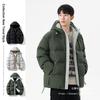 Padded-on Men's Autumn and Winter New Trend Hooded Cotton-padded Jacket Windproof and Warm Cotton-padded Jacket Baita Bread Clothing Men's Models