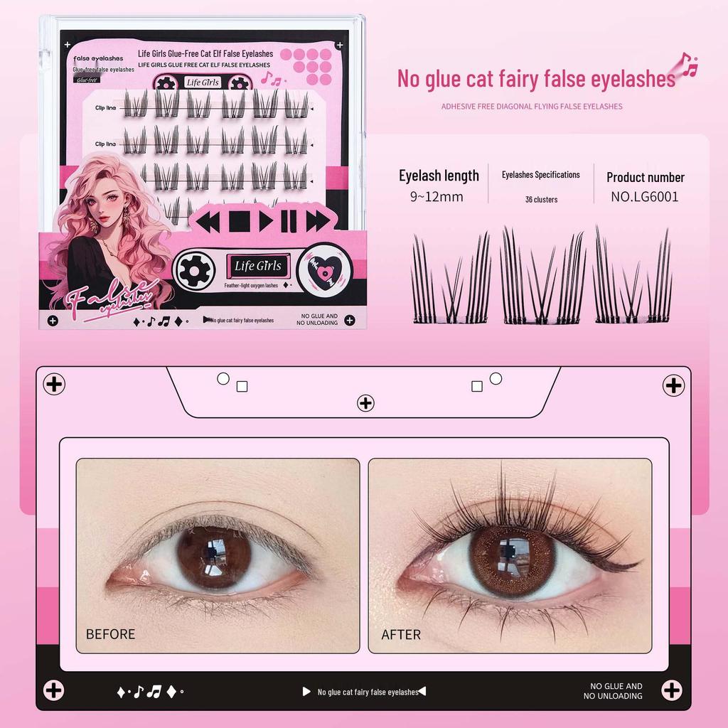 Life Girls Transparent Stem Cat Elf Adhesive-Free Curly False Eyelashes with Jelly Glue Strip