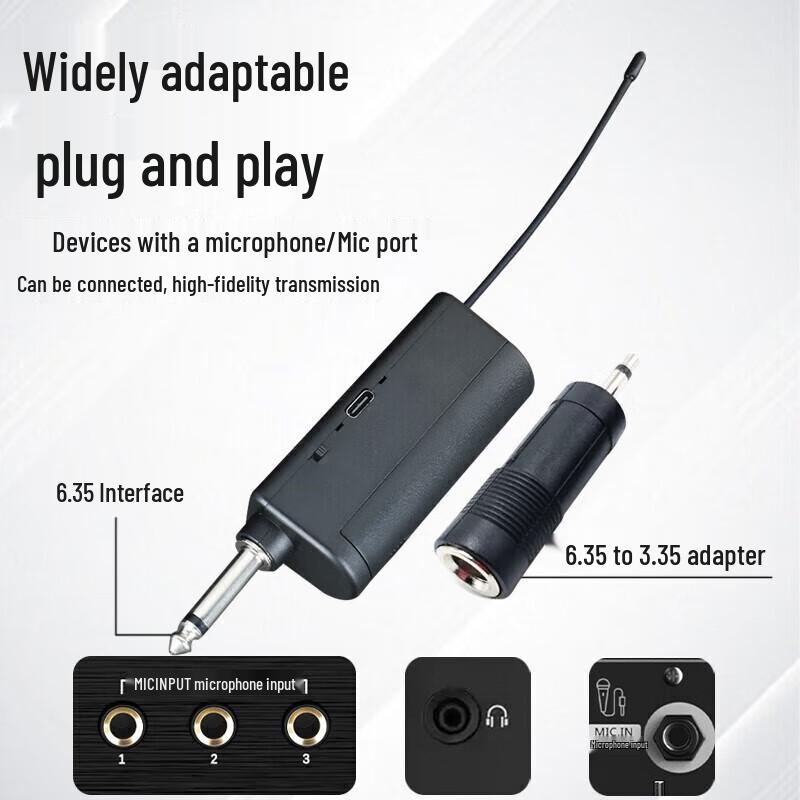 HuiDu Professional Wireless Microphone & Conference Systems (CN Version)
