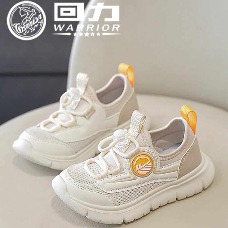 

Warrior Спортивная обувь Classmate весна и осень новые детские сетчатые повседневные туфли для девочек дышащие кроссовки для бега 26