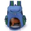 Pet Bag Top Roller Blinds Double Zipper Side Pocket Pet Carrier Backpack Outdoor