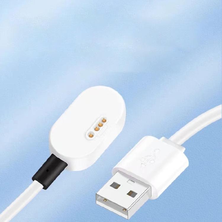 Magnetic Fast Charging Cable For Y03 Y05 Y5S Q1S Z1S Z1Y Z5 Z5Q Z3D Kid's Smartwatch, Strong Adaptability, Energy Saving