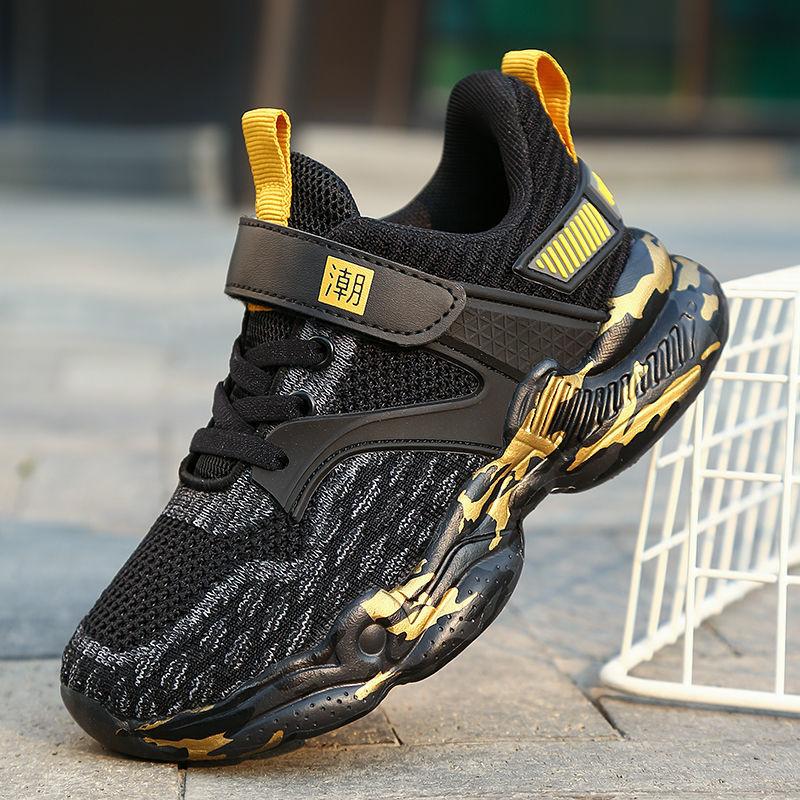 Children's Shoes Boys' Sports Shoes 2025 New Spring and Autumn Middle School Children and Primary School Students Breathable Mesh Mesh Shoes