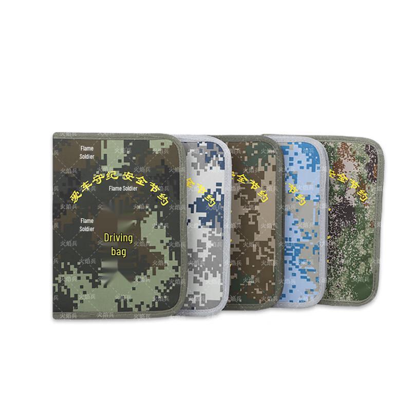 

Wear-Resistant Camouflage Commuter Document Bag