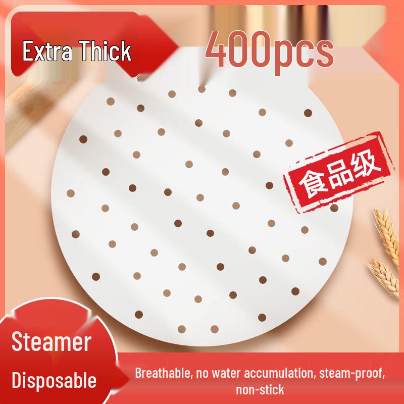 

ZISIZ Non-stick Food Grade Steamer Paper Liners