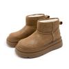 Boots – Boots