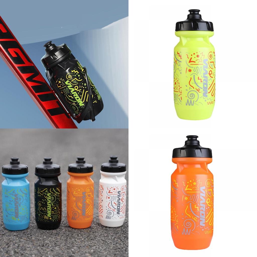 Viaron Láhev na vodu s postavičkami, mačkací typ, cyklistická láhev pro horskou cyklistiku 550 ml