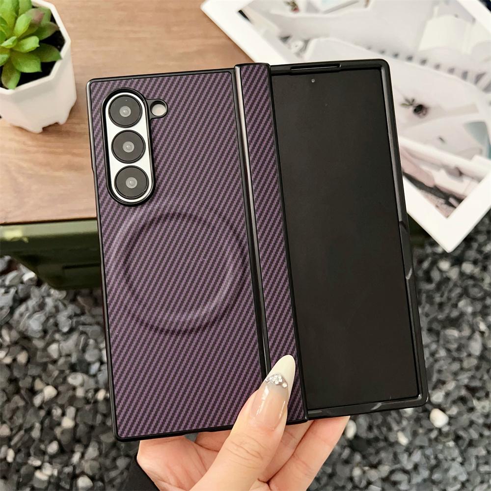 

Luxury Carbon Fibre Pattern Magnetic Phone Case For Samsung Galaxy Z Fold 7 6 5 4 3 fold6 5G Cases Ultra Thin Matte Hard Cover For Galaxy Z Fold 6