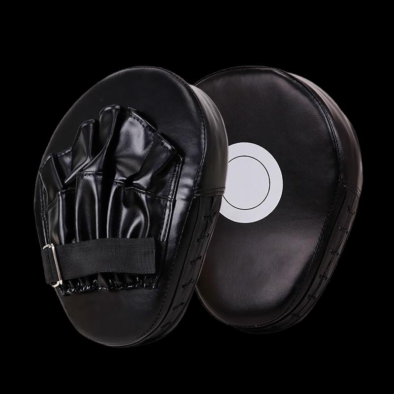 Upgraded Curved Boxing Focus Mitts