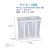 Double Cutlery Stand, Kitchen Floating Storage, Chopstick Holder, Draining, Large Capacity, Countertop, Wall Mount