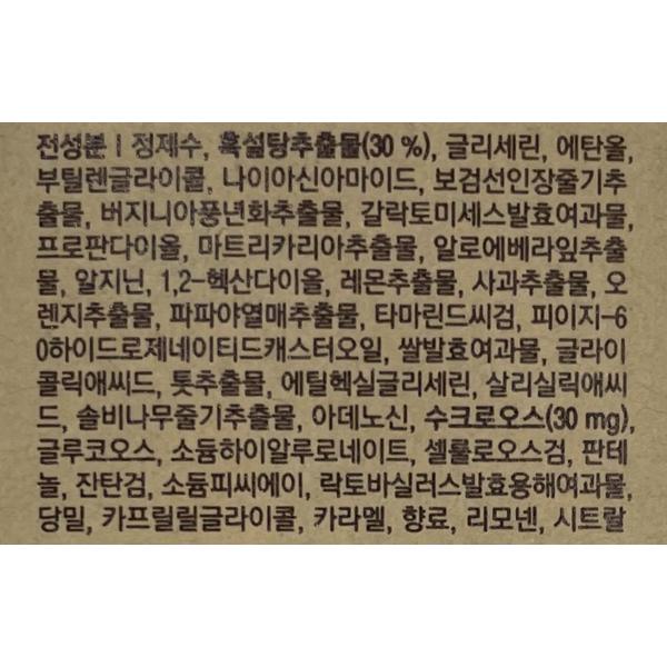 BIMC EGF Repair Cream 50ml [Cosmetics for Use After Dermatological Laser Treatment], 1 Unit Popular Korean Cosmetics