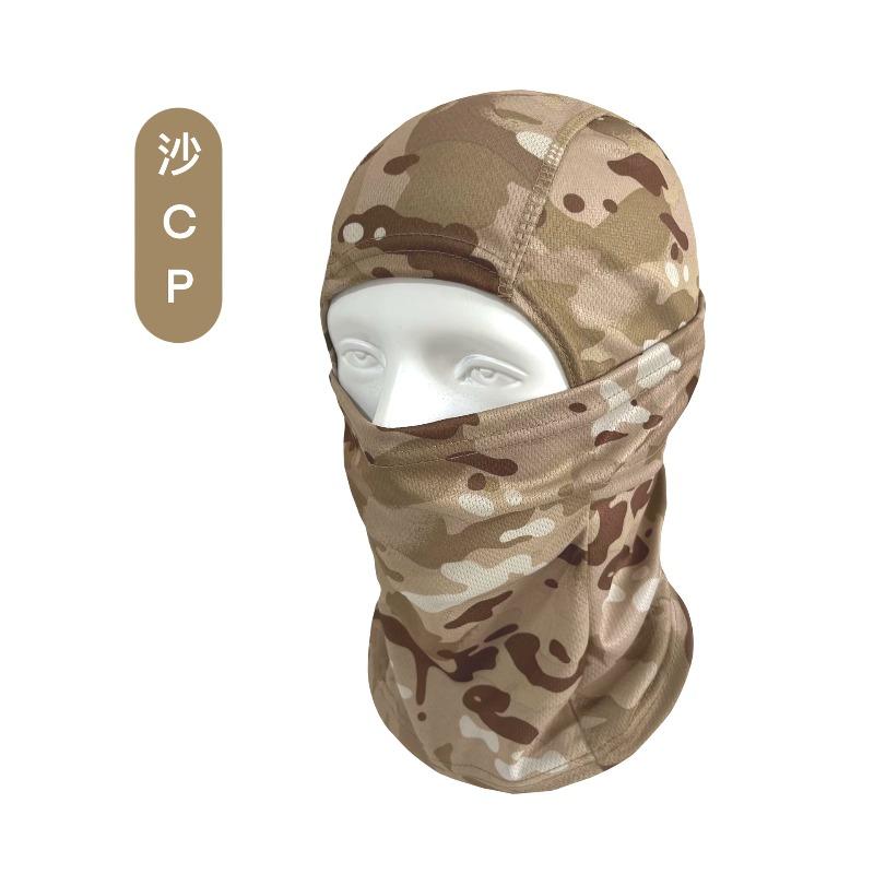 Summer Cycling Sun Mask Tactical Camouflage Windproof Dustproof Ski Mask Full Face Hood Balaclava