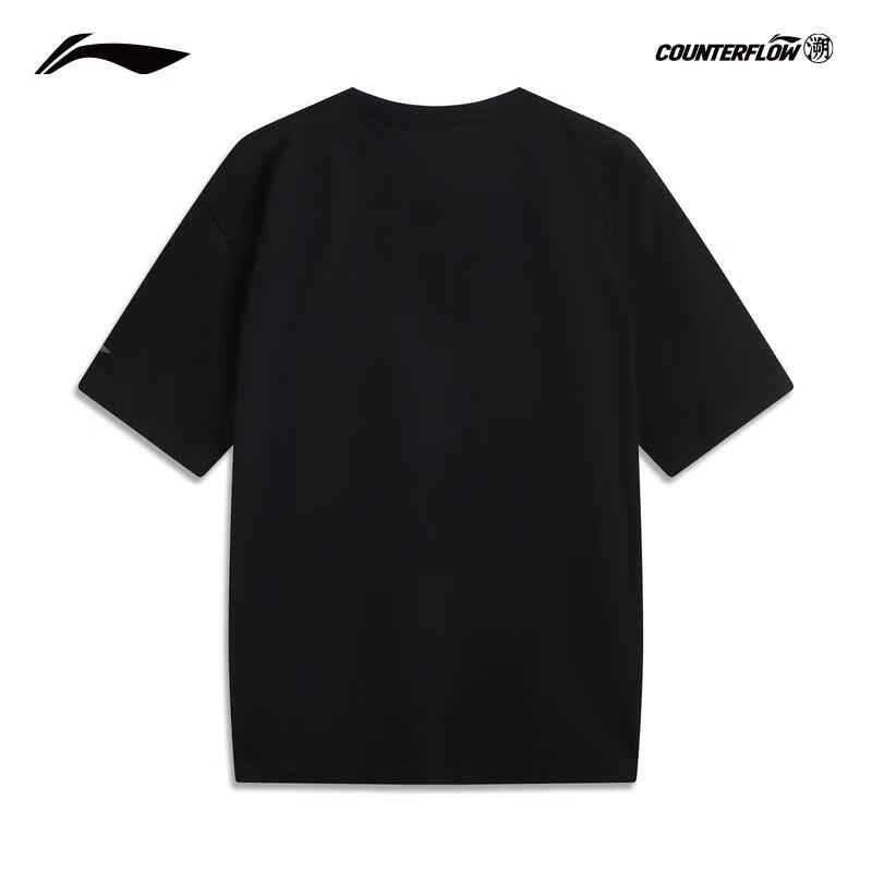 Li-Ning Men's Quick-Dry Cool-Feel Short Sleeve T-Shirt ATSV191