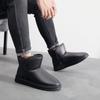 Winter Snow Boots Men's Shoes Non-slip, Waterproof and Wear-resistant Comfortable Thick-soled Piled Thickened Women's Shoes Snow Thick Cotton Shoes