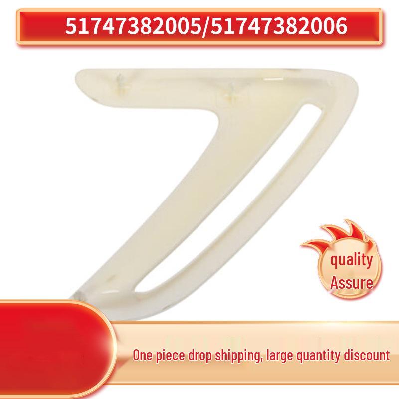 

BMW F34 3 Series GT Fender Trim (Part Numbers: 51747382005, 51747382006) Left Fender Trim