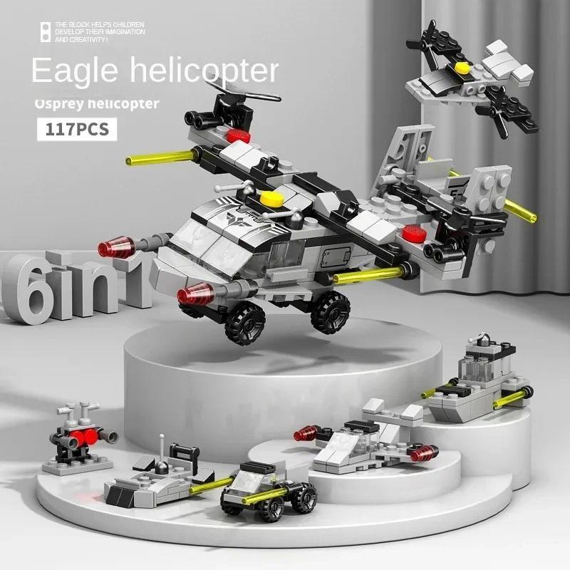 6 IN 1 City Engineering Car Police Truck Mech Dinosaur Building Blocks Tank Helicopter Bricks Fire Fighting Set Toys for Children