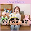 Crayon Shin-chan Plush Pillow Soft Toy For Kids Birthday Party Gift