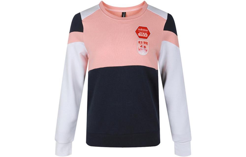 Adidas Neo Sweatshirts Women s Glossy Powder Crew Neck Moderate Regular EI4550 S