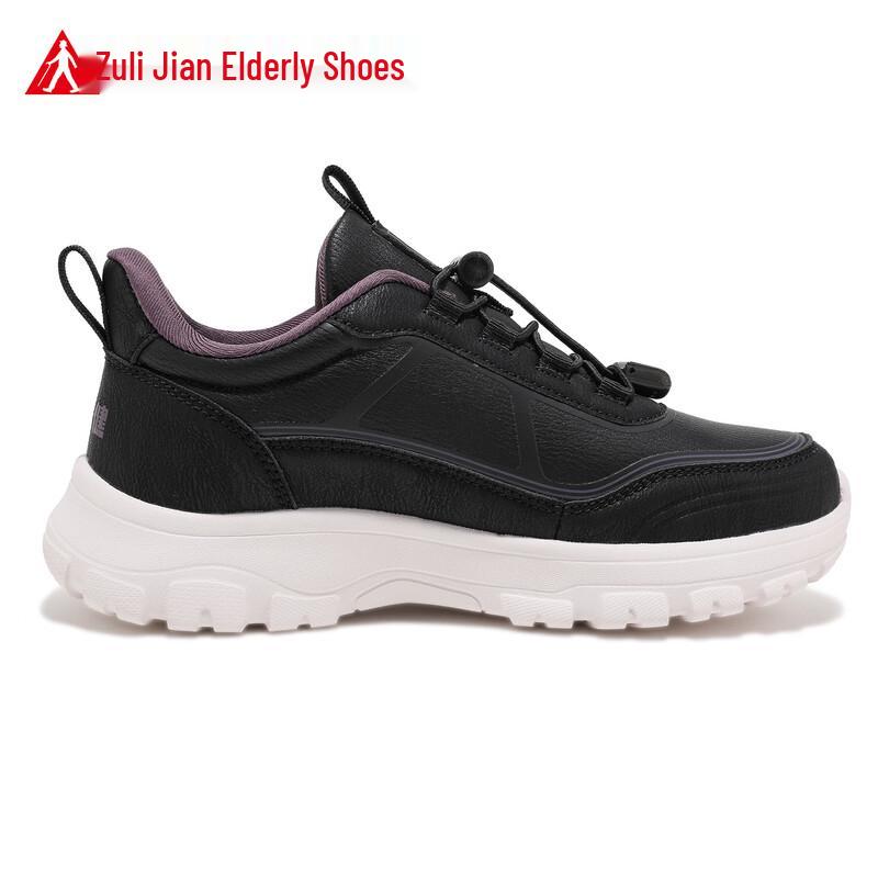 Zulijian 2026 Senior Walking Shoes