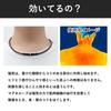 [Amazon.co.jp Exclusive] PIP Magneloop MAX Black & Metal Silver 200mT Magnetic Necklace for Relieving Stiff Shoulders and Neck