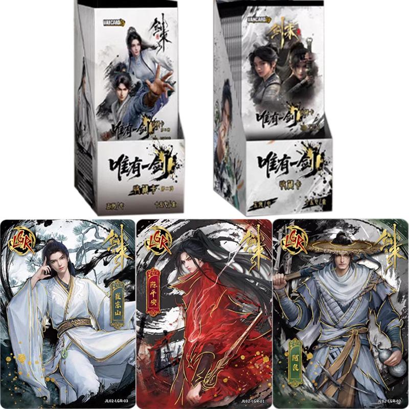 genuine Sword of Coming cards Only one sword Collection cards Volume 2 Anime character collection card Kids toys gifts