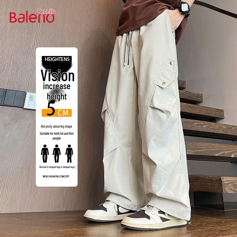 Baleno Men s Loose Fit Pleated Cargo Paratrooper Pants L