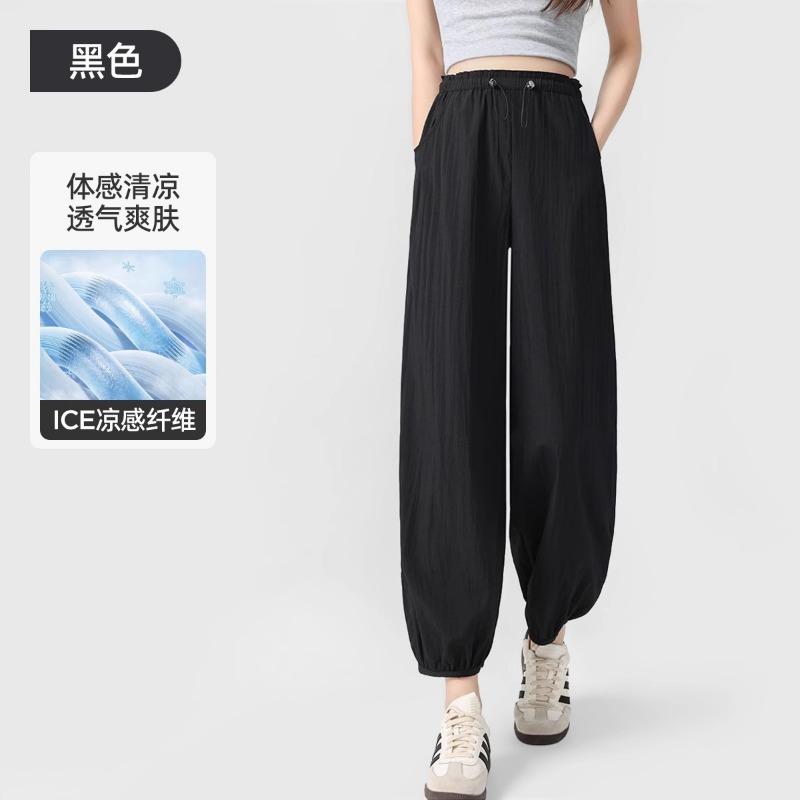 

Large size maternity Yamamoto bud pants summer thin outer wear without support, pear-shaped nine-point pregnancy casual pants S [Suitable for 70-45kg] чёрный