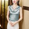 2023 Spring Satin Slimming Retro Frog Button Shirt for Women