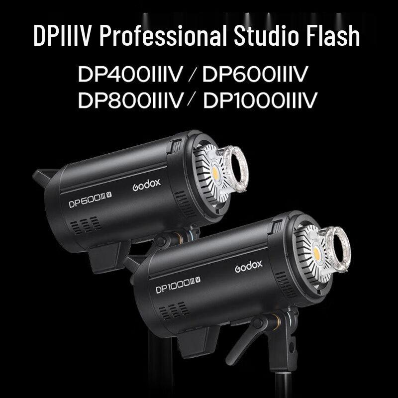 Godox DP Series IIIV Studio Flash Light
